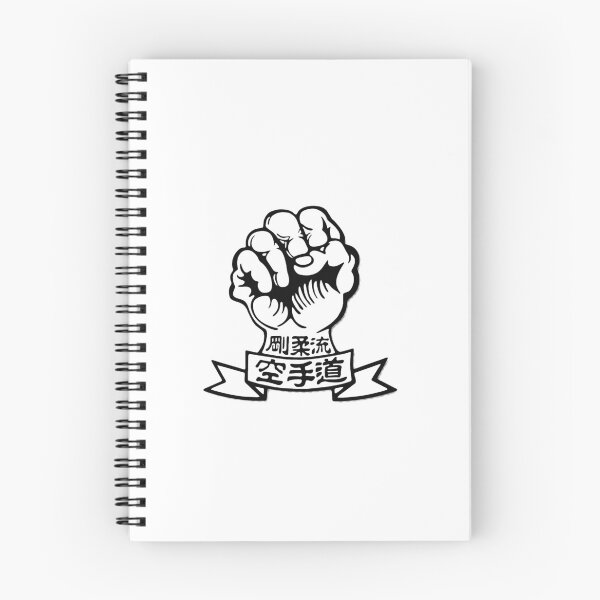 Item preview, GOJU-RYU KARATE designed and sold by dojovolution.
