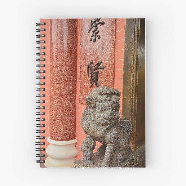Item preview, Hainan Assembly Hall designed and sold by jojobob.