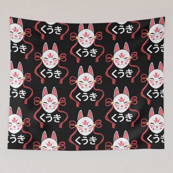 Item preview, Japanese mask designed and sold by haagingrid.