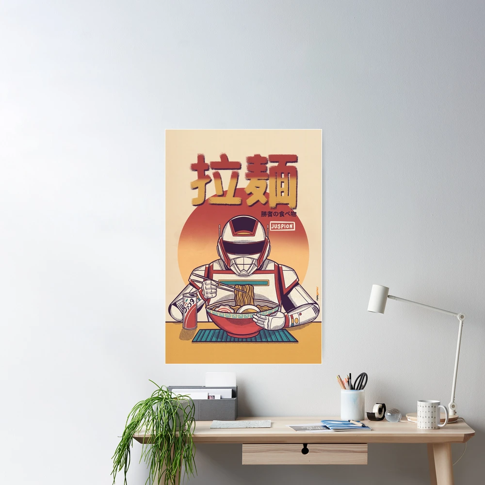 Juspion Eating Ramen Poster