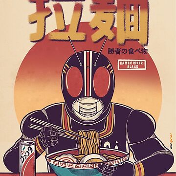 Juspion Eating Ramen Poster