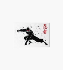 Ninja Art Board