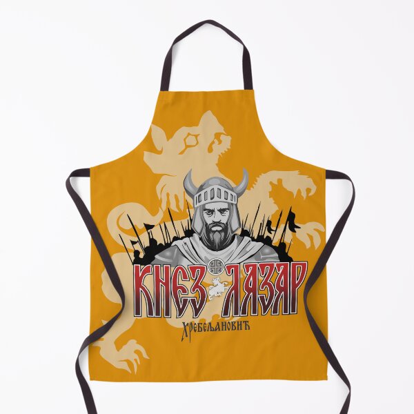 Item preview, Knez Lazar 1389 designed and sold by PaladinLand.