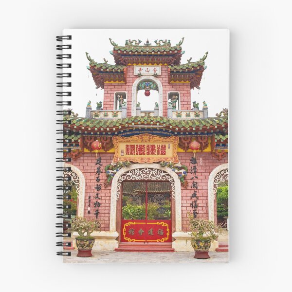 Item preview, Phuoc Kien Assembly Hall designed and sold by jojobob.