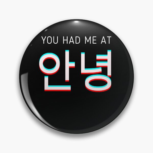 Item preview, Korean You had me at hello Tourist Annyeong Korea Kpop Kdrama designed and sold by ibeargifts.