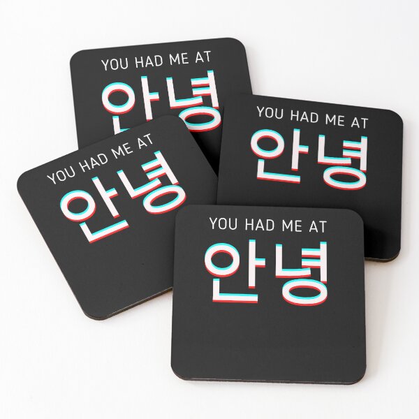 Item preview, Korean You had me at hello Tourist Annyeong Korea Kpop Kdrama designed and sold by ibeargifts.