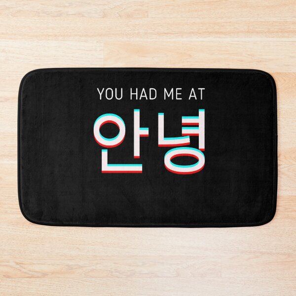 Item preview, Korean You had me at hello Tourist Annyeong Korea Kpop Kdrama designed and sold by ibeargifts.