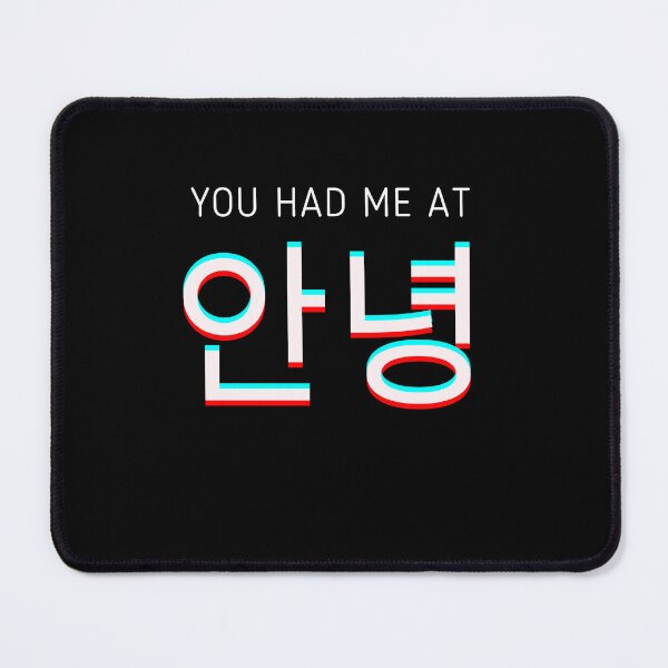 Item preview, Korean You had me at hello Tourist Annyeong Korea Kpop Kdrama designed and sold by ibeargifts.