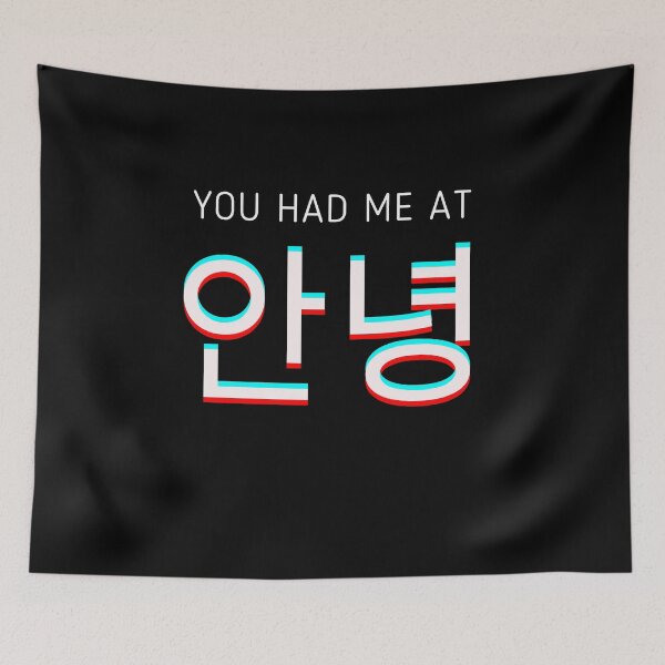 Item preview, Korean You had me at hello Tourist Annyeong Korea Kpop Kdrama designed and sold by ibeargifts.