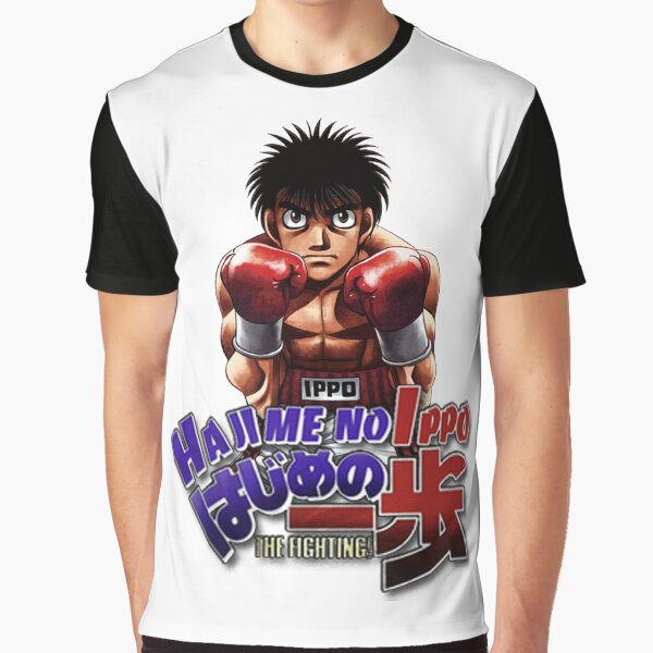 Hajime no ippo Graphic T-Shirt