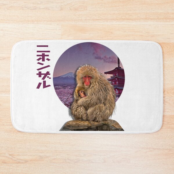 Item preview, Macaque designed and sold by koe11.