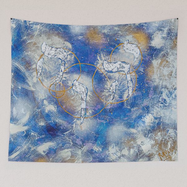 Item preview, Yud-hei-Vav-Hei (HaVaYaH) designed and sold by kabbalahart.