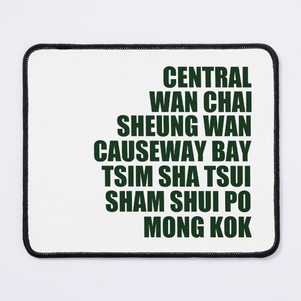 Item preview, Hong Kong Neighbourhoods designed and sold by lalashellsArt.