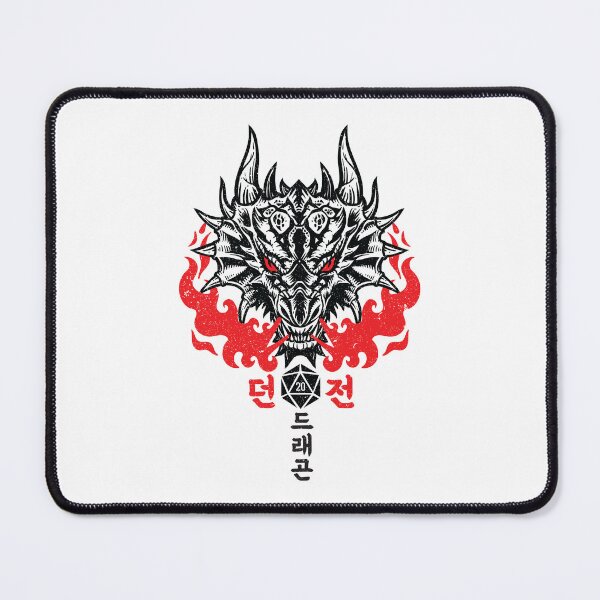 Item preview, Dragon Fire - Korean version (Red) designed and sold by RoleplayRealm.