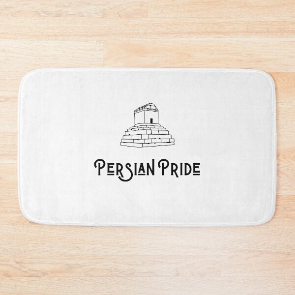 Item preview, Orgullo persa - diseño persa (iraní) designed and sold by Persian Pride Official.