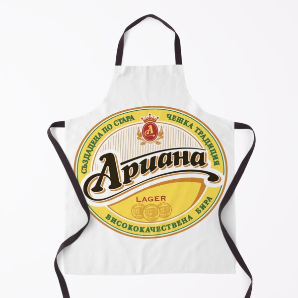 Item preview, Ariana is a Bulgarian Beer designed and sold by baladoc.