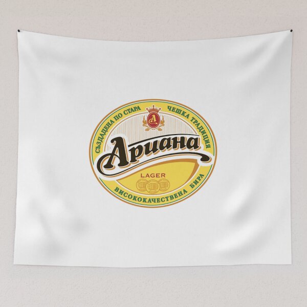 Item preview, Ariana is a Bulgarian Beer designed and sold by baladoc.