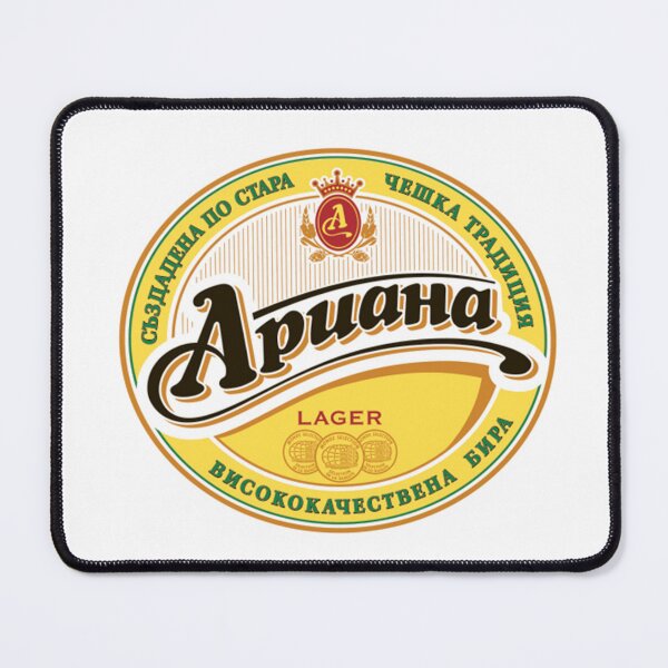 Item preview, Ariana is a Bulgarian Beer designed and sold by baladoc.