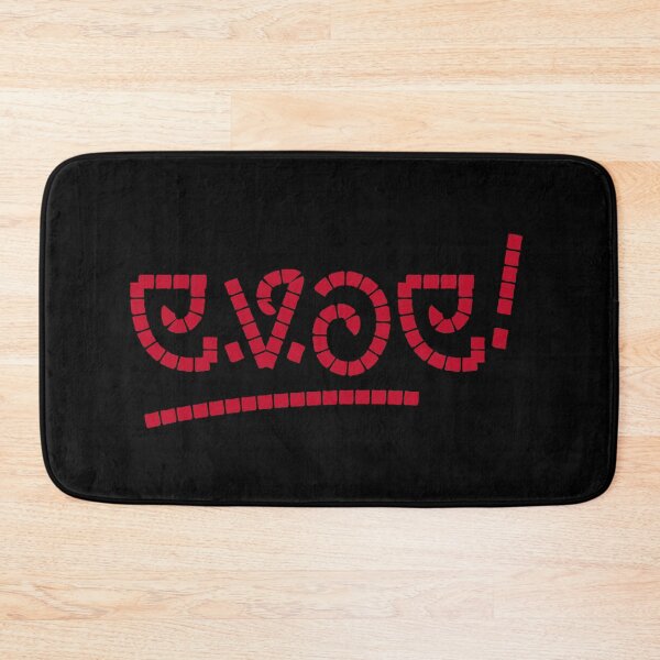 Item preview, Evoe! Salute to Bacchus the god of wine - mosaic art style designed and sold by H Jonas.