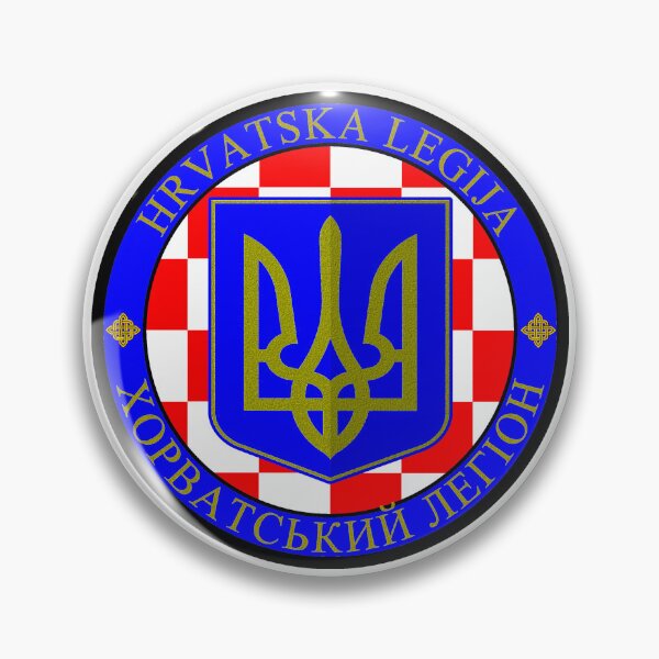 Item preview, Croatian Legion Solidarity with Ukraine Slava Ukraini! designed and sold by Velered Designs ⚜️.