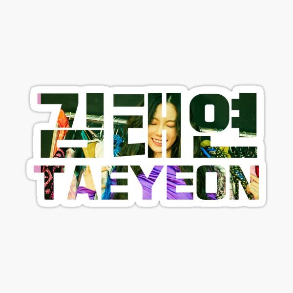 Artikel-Vorschau von SNSD Taeyeon Feiertagsnacht 01, designt und verkauft von nurfzr.