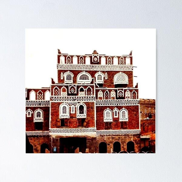 Item preview, Arab Architecture Yemen designed and sold by Myhart1.