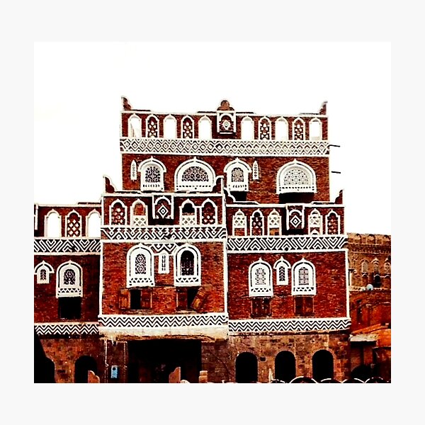 Item preview, Arab Architecture Yemen designed and sold by Myhart1.