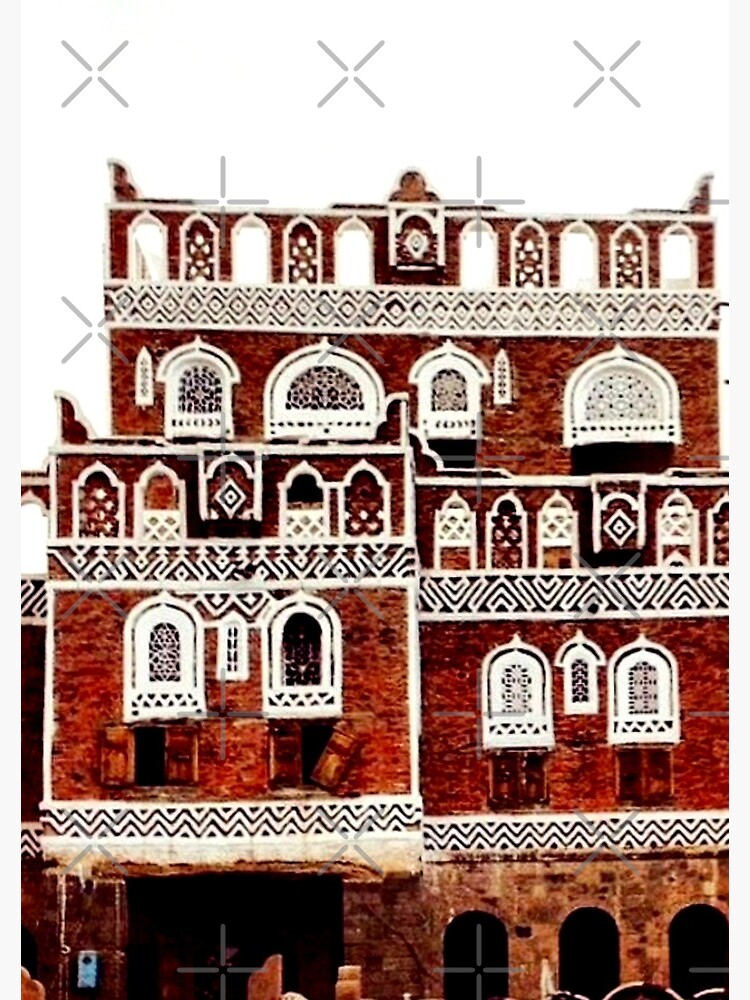 Arab Architecture Yemen by Myhart1