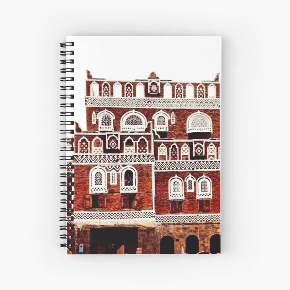 Arab Architecture Yemen Spiral Notebook