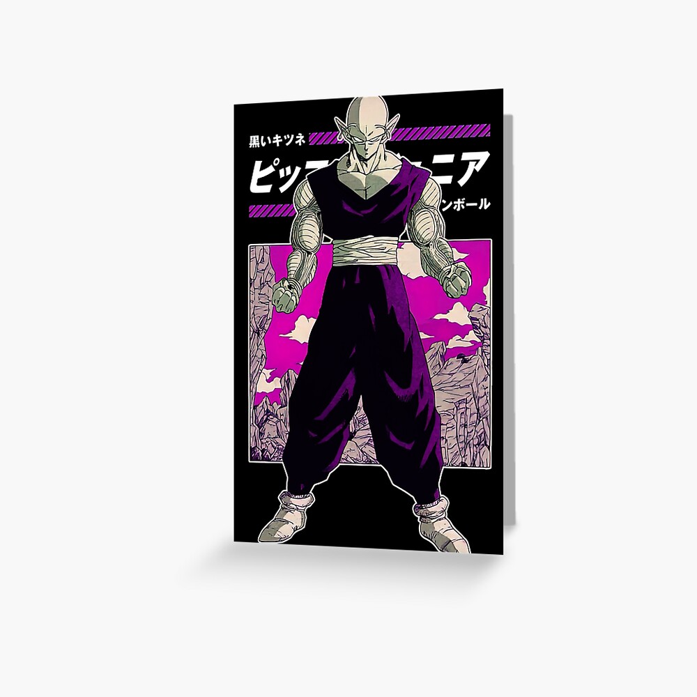 "Piccolo Cell Saga DRAGON BALL Manga Panel Design" Greeting Card for