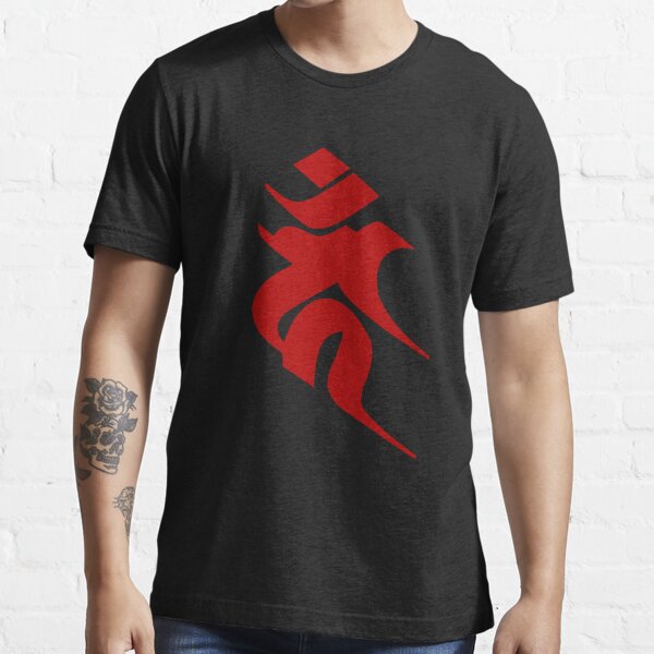 Gaara Symbol Kanji' Men's Tall T-Shirt | Spreadshirt