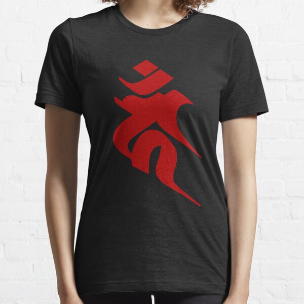 Item preview, Fudo Myo-O 不動明王　Japanese Buddhist Bonji Mantra designed and sold by Rangakusha.