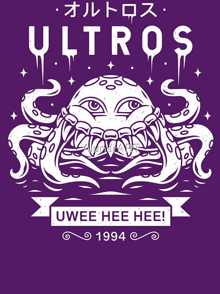 Thumbnail 7 of 7, Classic T-Shirt, Ultros designed and sold by AlundrART.