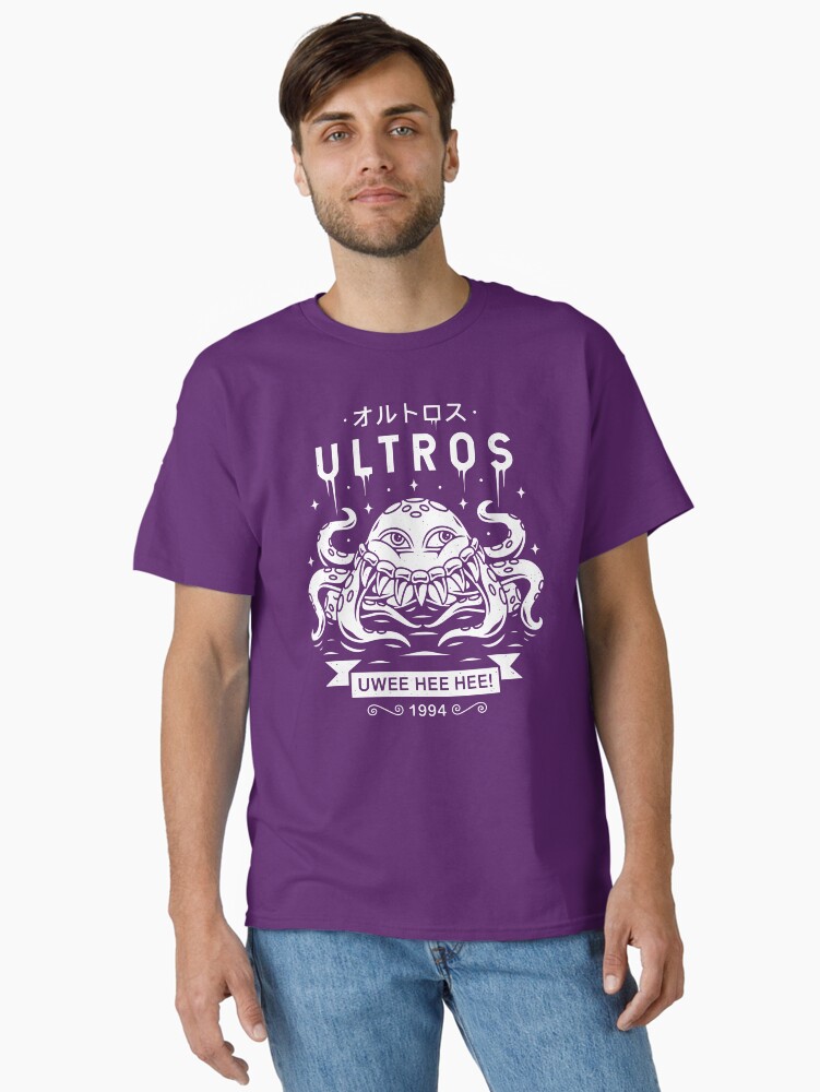 Thumbnail 1 of 7, Classic T-Shirt, Ultros designed and sold by AlundrART.