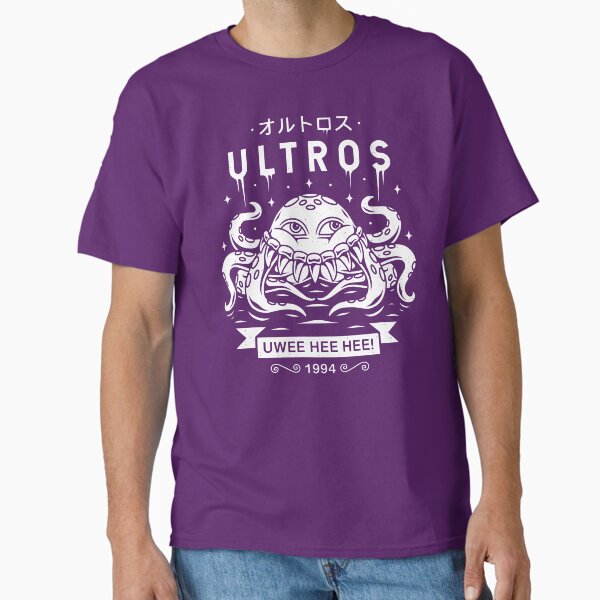 Vista previa del artículo con la obra «Ultros», diseñado y vendido por AlundrART.