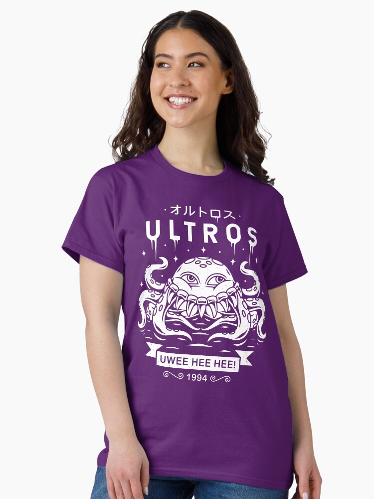 Thumbnail 2 of 7, Classic T-Shirt, Ultros designed and sold by AlundrART.