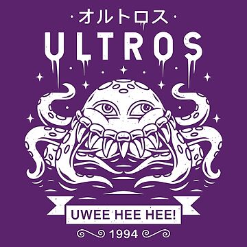 Artwork thumbnail, Ultros by AlundrART