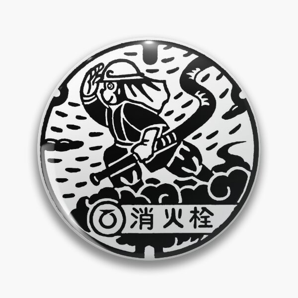 Item preview, Monkey firefighter on manhole in Japan designed and sold by mattraski.