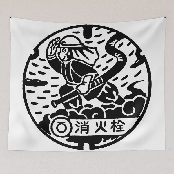 Item preview, Monkey firefighter on manhole in Japan designed and sold by mattraski.