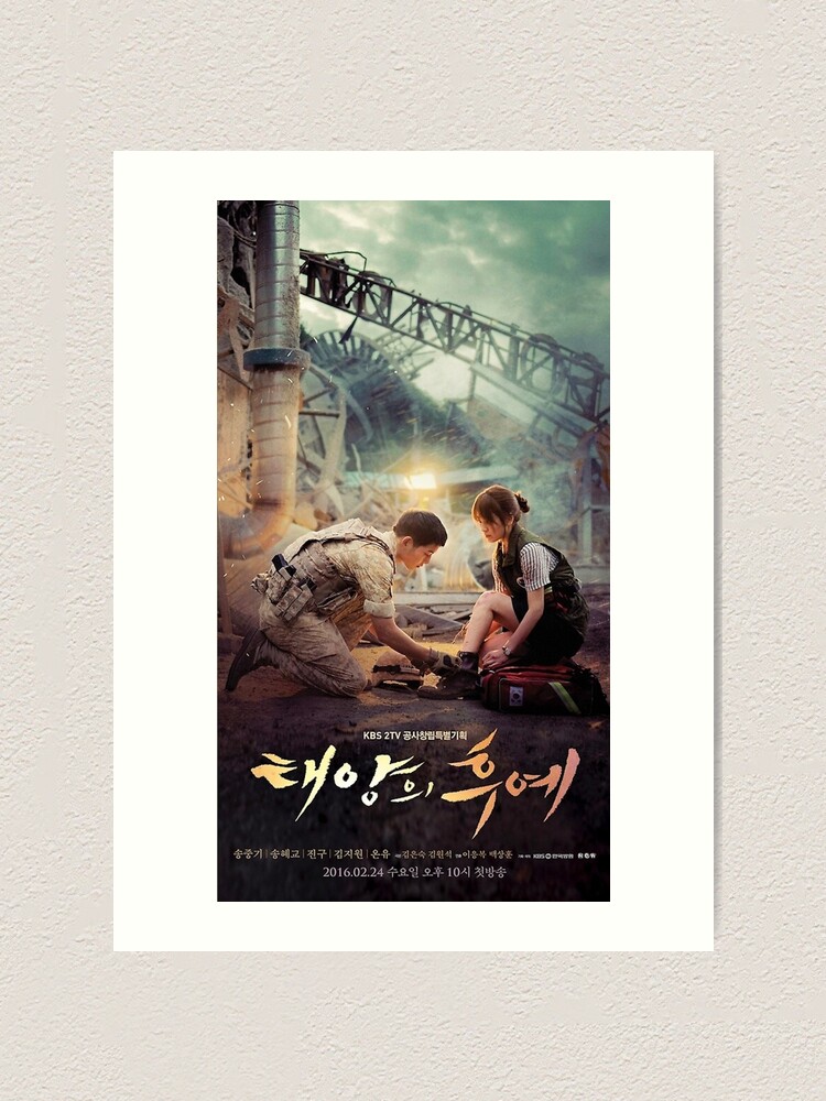 FULL ALBUM ] Descendants of the Sun OST (태양의후예 OST) 