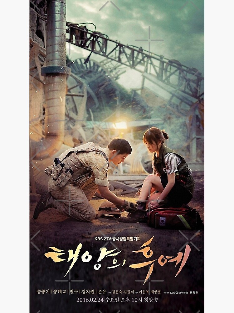 Descendants of the sun | Poster