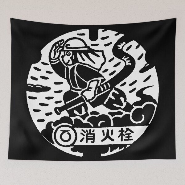 Item preview, Monkey firefighter on manhole in Japan - White designed and sold by mattraski.
