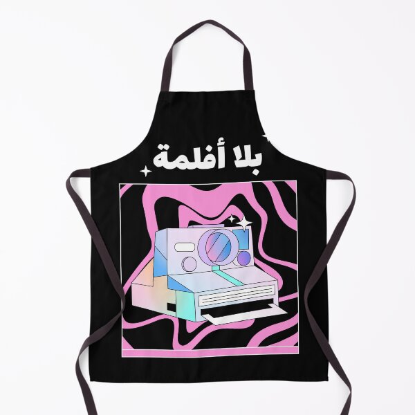 Item preview, بلا أفلمة - Sin drama designed and sold by Habibi Designs.