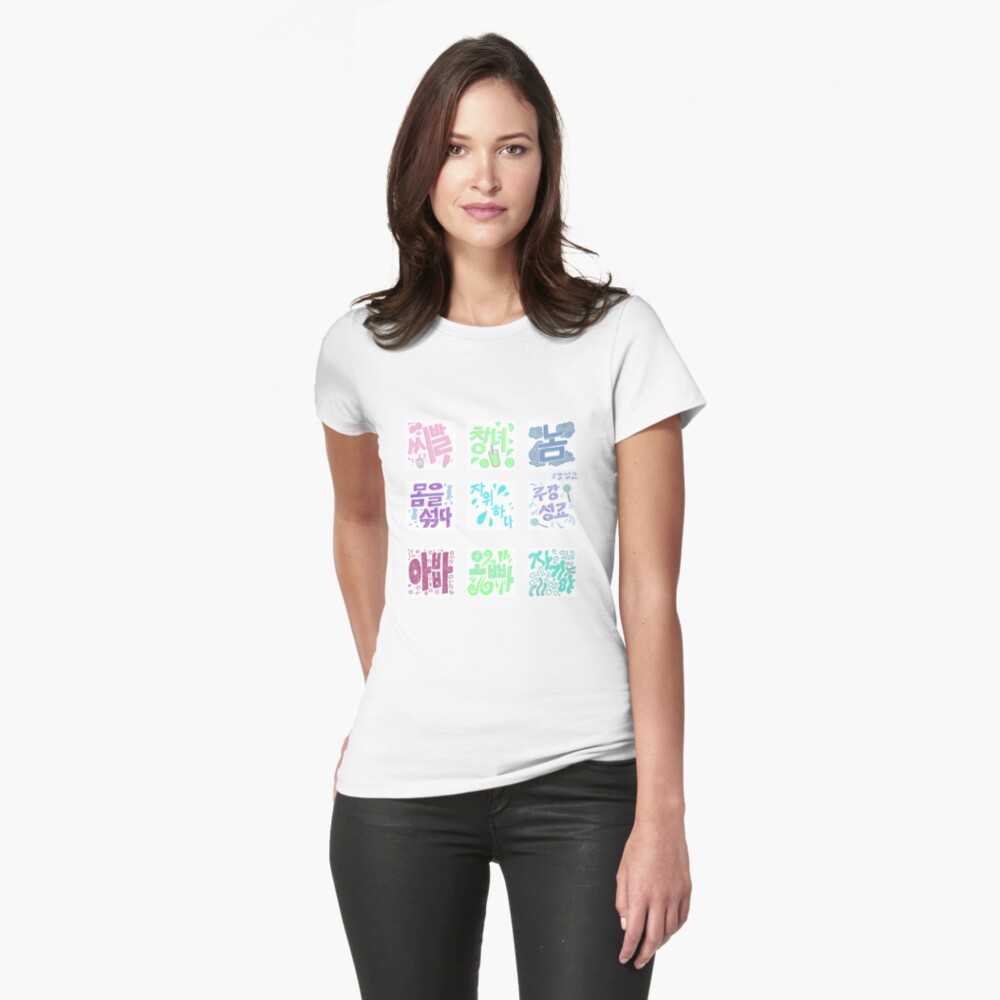 korean-curse-words-collage-t-shirt-by-eunhache-redbubble