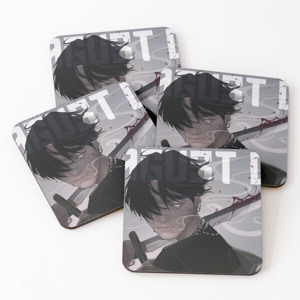 Item preview, AGUST D - Coup D'etat designed and sold by CADEL-KIPP.