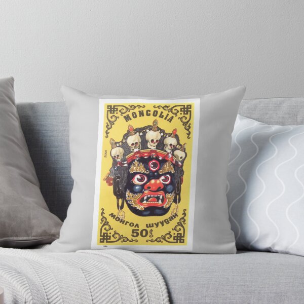 Item preview, 1984 Mongolia God Lham Mask Postage Stamp designed and sold by retrographics.