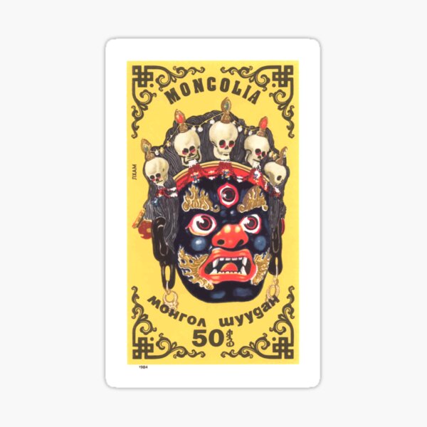 Aperçu de l'œuvre 1984 Mongolie Dieu Lham Masque Timbre-poste créée et vendue par retrographics.