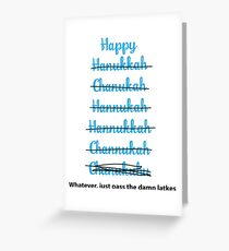 Happy Hanukkah! Greeting Card