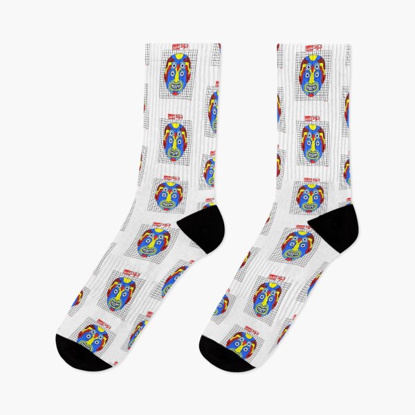 Item preview, جود ڤايبز - Good Vibes designed and sold by Habibi Designs.