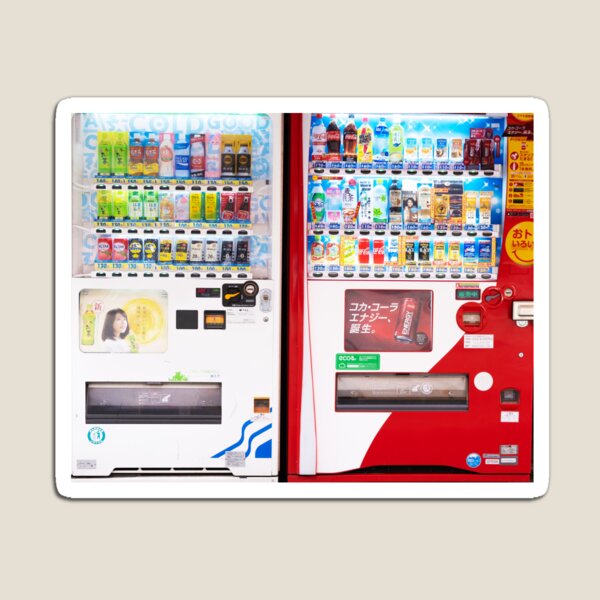 Item preview, Japanese drink vending machine in Tokyo designed and sold by Hans-Staal.